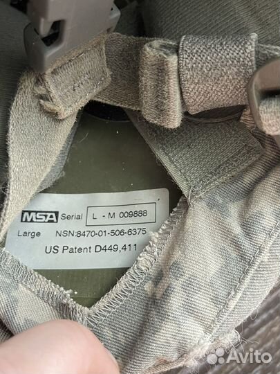 Шлем Msa military ACH