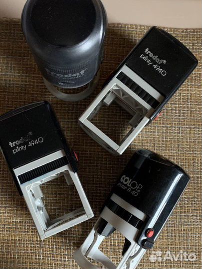 Оснастка для печати