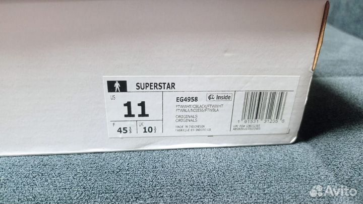 Adidas Superstar Оригинал