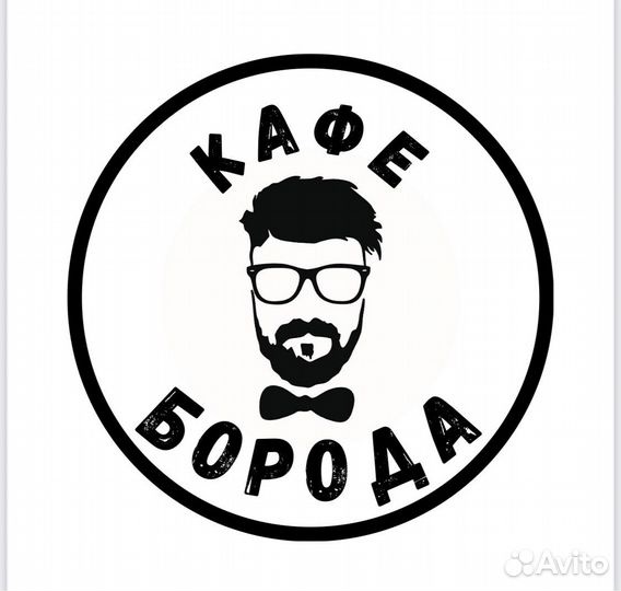 Доставка Комплексных Обедов по Ялте
