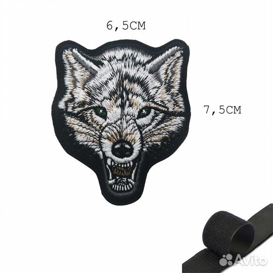 Шеврон нашивка Волк (патч) на липучке