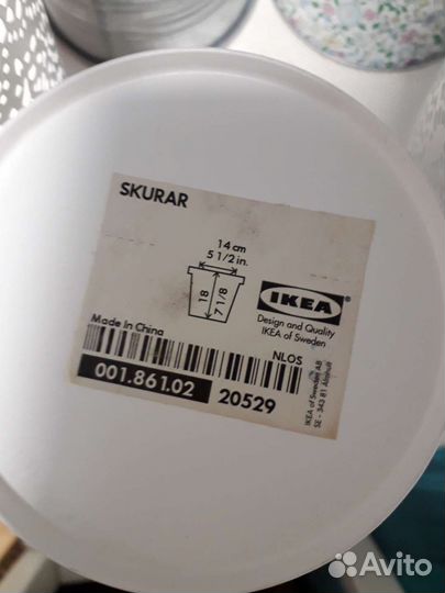 Ikea. Горшки для цветов