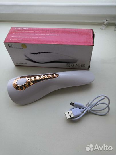 Портативная LED лампа для маникюра