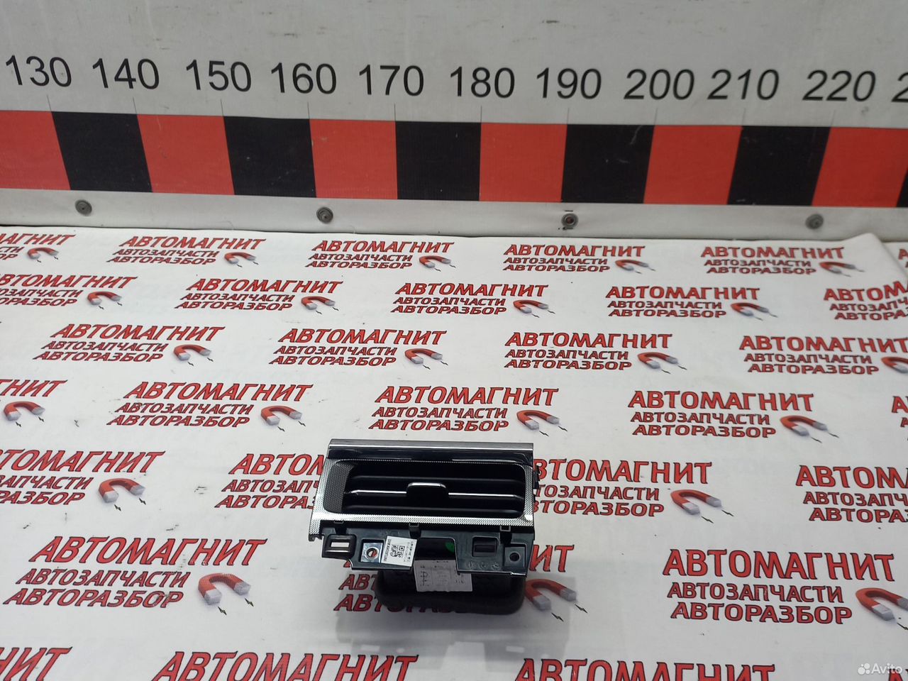 Дефлектор воздуховода левый Хавал Джолион