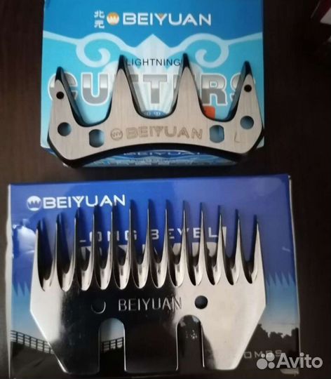 Ножи на машинку для стрижки овец