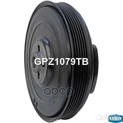 Шкив коленвала audi A6 avant 2.5 TDI quattro AAT