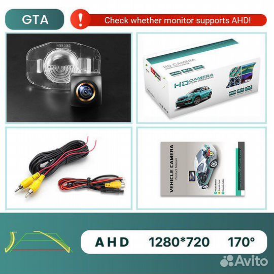 Камера заднего вида Toyota corolla e150 2008