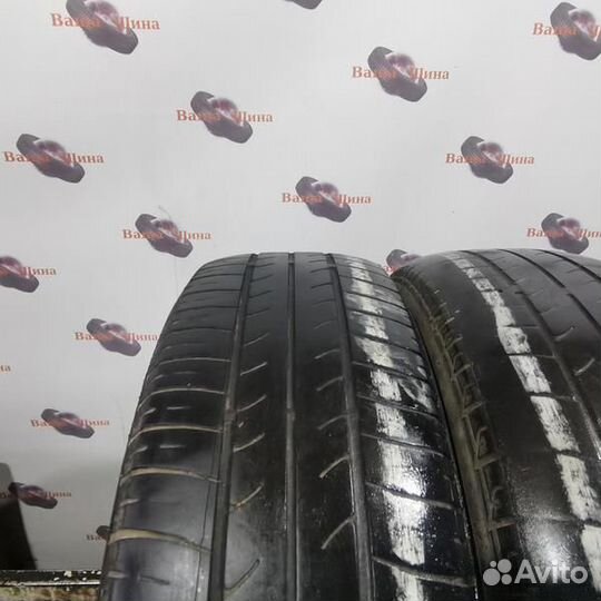 Bridgestone B250 175/70 R14