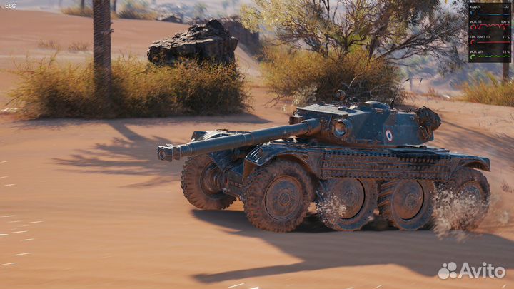 Игровой компьютер (и не только)