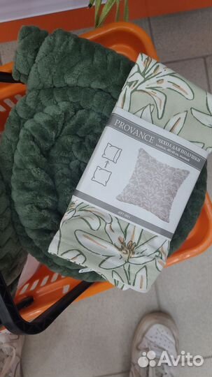 Покрывала и вещи коробка