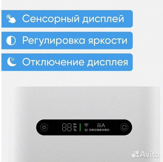 Увлажнитель воздуха Xiaomi Smartmi Humidifier 2