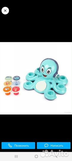 Товарный остаток детских игрушек