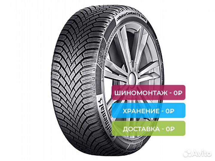 Continental ContiWinterContact TS 860 215/55 R16 97H