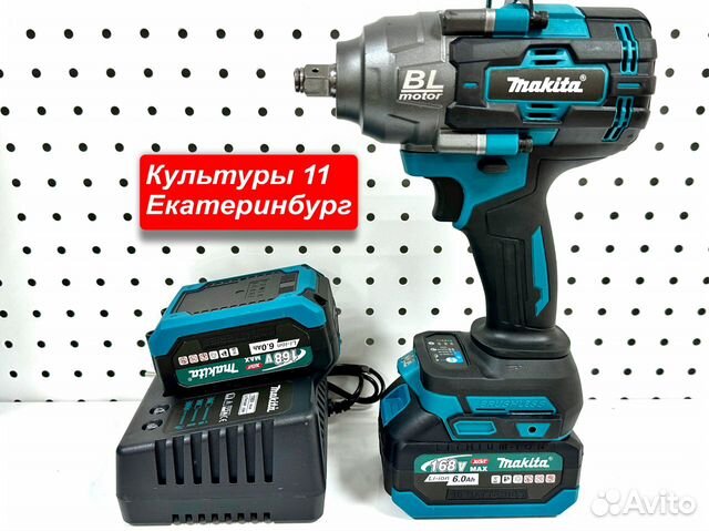 Гайковерт 1500 Нм аккумуляторный Makita новый