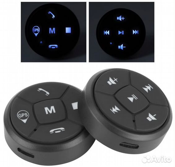 Кнопки на руль беспроводные универсальные