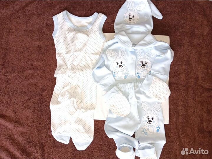 Комплект на выписку новый