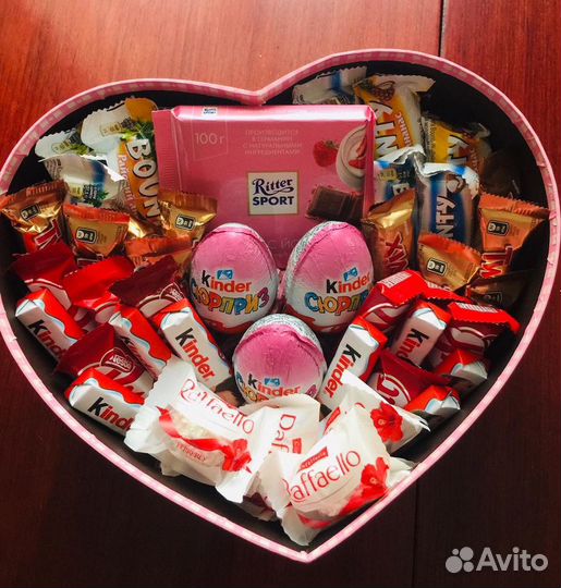 Подарок на Новый год