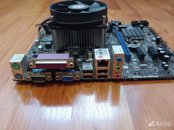 Комплект msi h61m