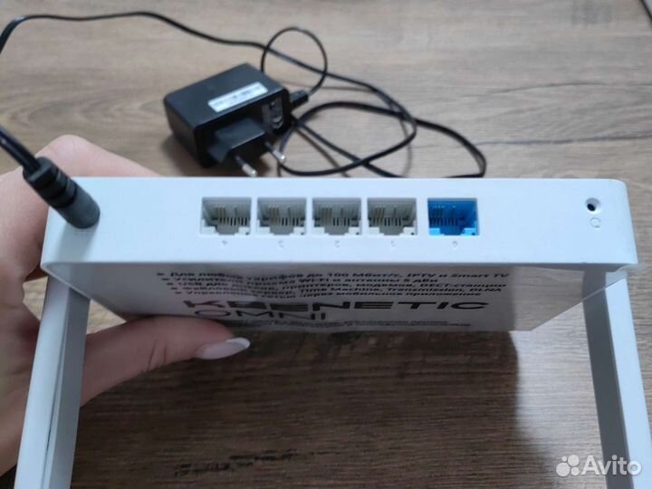 Wi-Fi роутер Keenetic Omni