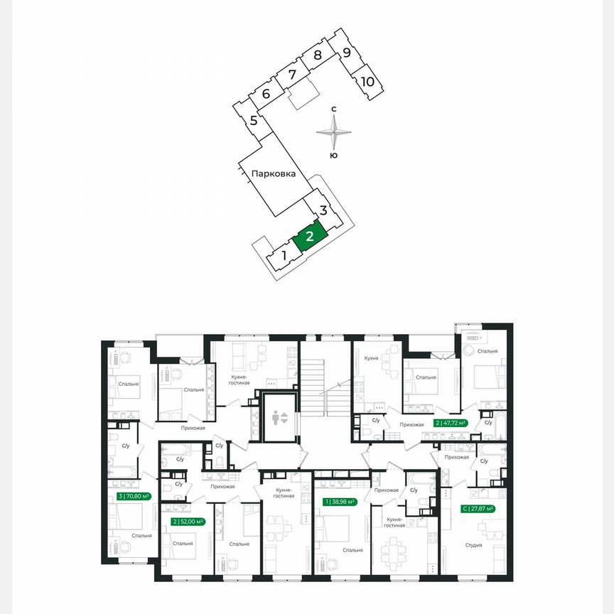Квартира-студия, 27,9 м², 2/8 эт.
