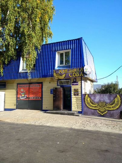 Дом 165 м² на участке 6 сот.