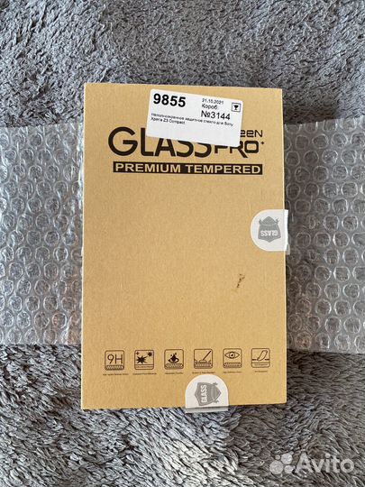 Продам защитное стекло для sony Xperia Z3