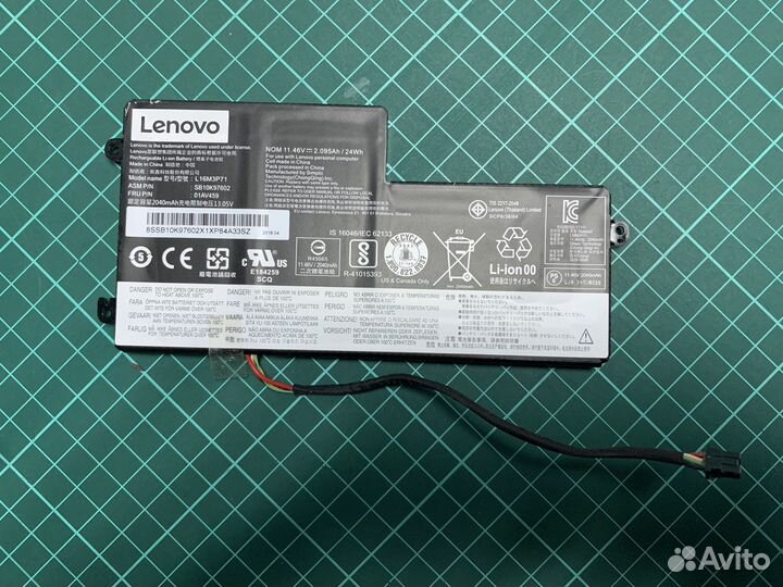 Оригинальные запасные части для ноутбуков Lenovo