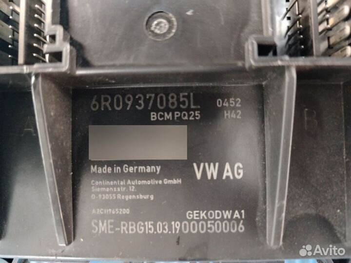 Блок комфорта Volkswagen Polo V рестайлинг (2015—2