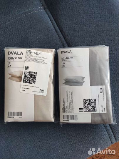 Наволочки икеа