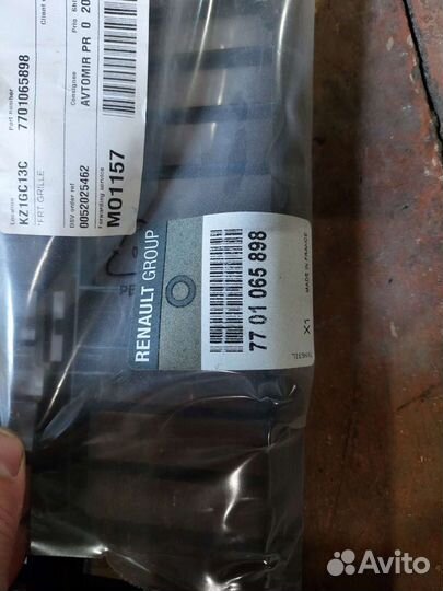 Каркас решётки переднего бампера renault