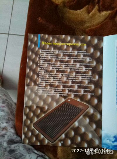 Матрас медицинский nuga best