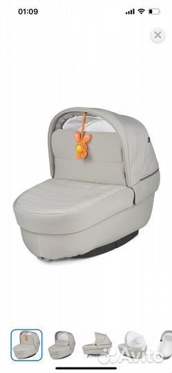 Peg perego люлька Culla Elite Moonstone коляска