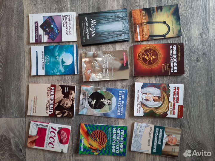 Книги новые