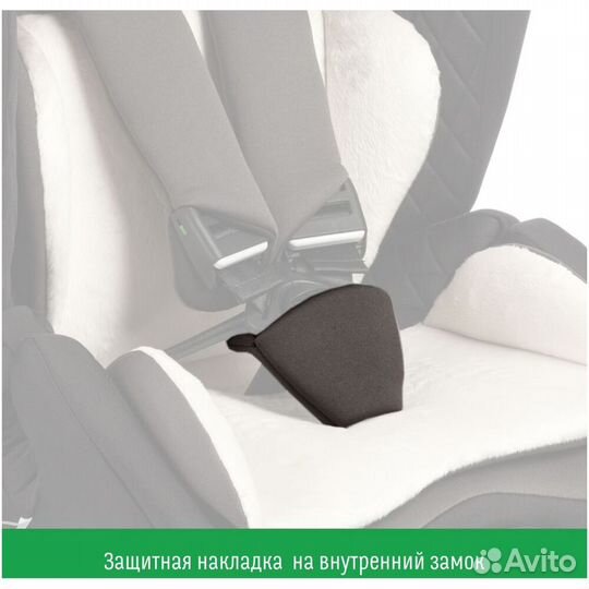 Автокресло SMART Travel Magnate Isofix #384748