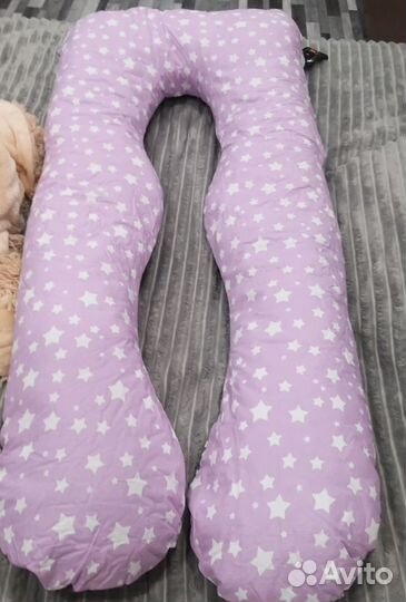 Подушка для беременных