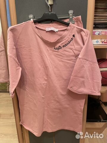 Спортивный костюм женский 42 44