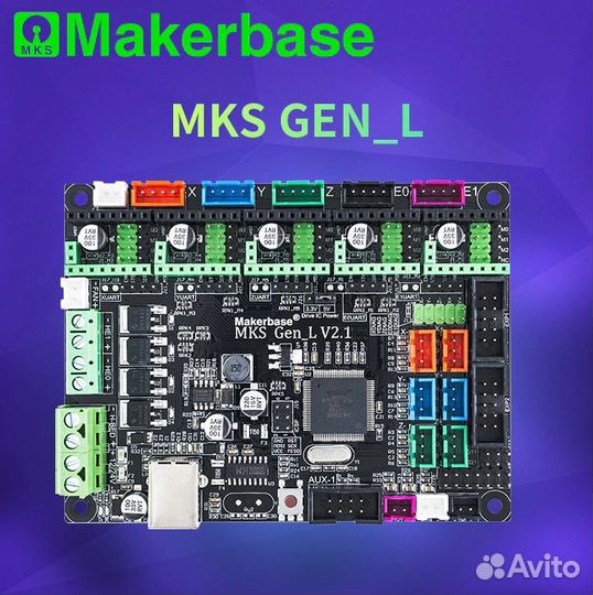 Платы MKS и дисплеи от Makerbase для 3D принтера