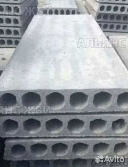 Плиты перекрытия пб пк54-15-8 опт