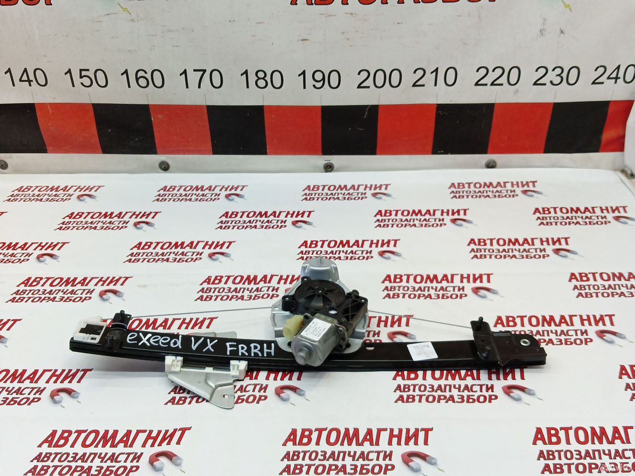 Стеклоподьемник передний правый Exeed VX Эксид VX
