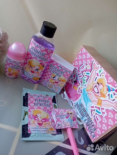 Женский подарочный набор 