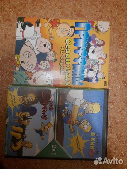 Диски DVD