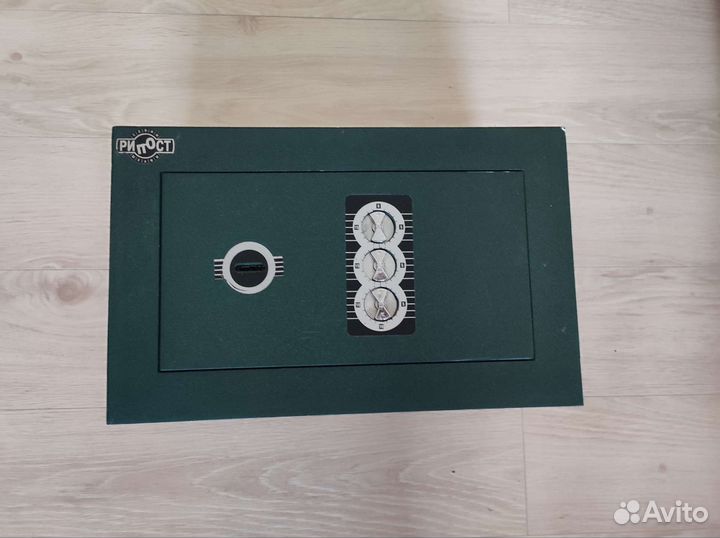 Сейф рипост 2 класс