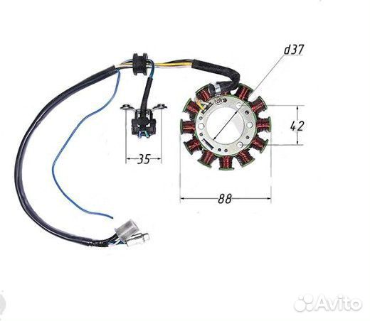 Статор генератора (12 кат.) Yamaha YBR125