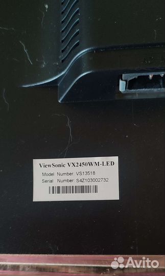 Монитор Viewsonic VX2450Wm-LED