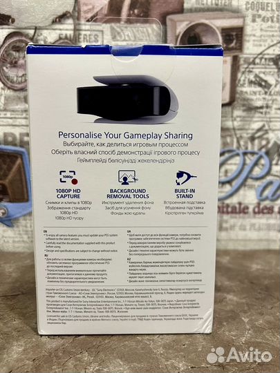 Sony playstation 5 камера