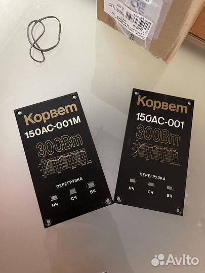 Шильды оригинал Корвет