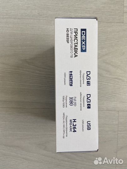 Тв приставка