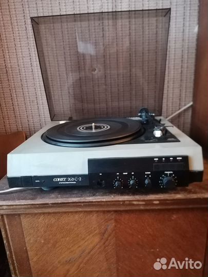 Проигрыватель винила