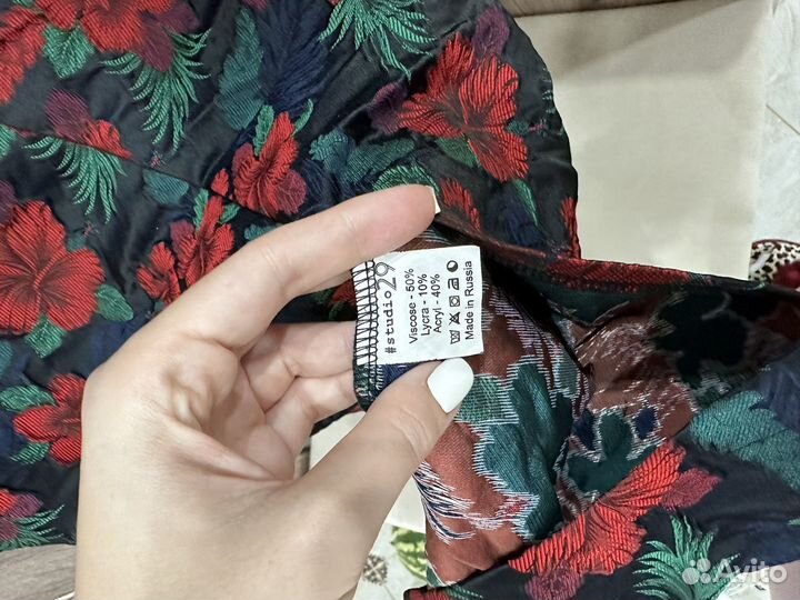 Studio 29 шикарное платье