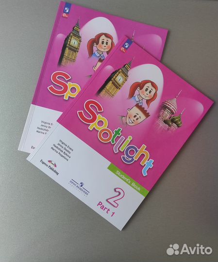 Учебник по английскому языку 2 класс